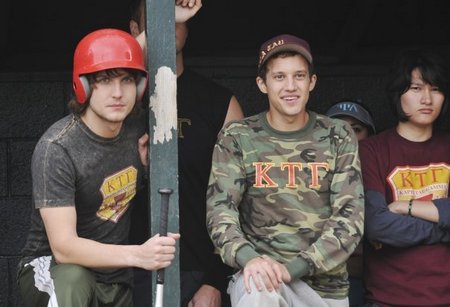 Greek 3x13 C Greek 3x13 C