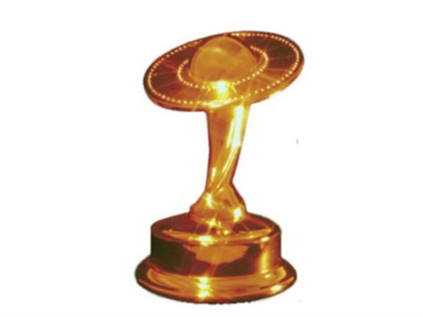 Saturn Award