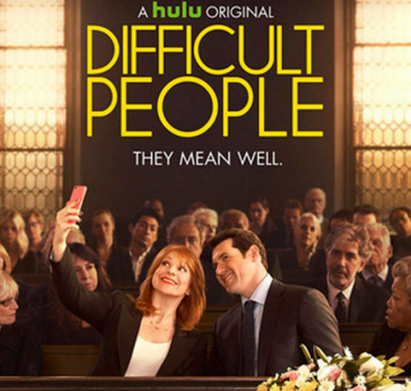Difficult People 2x03