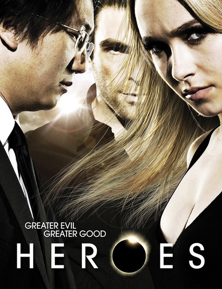 Heroes 4 poster