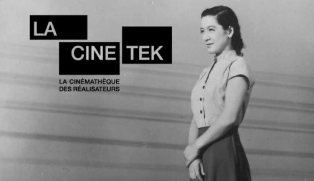 Cinetek
